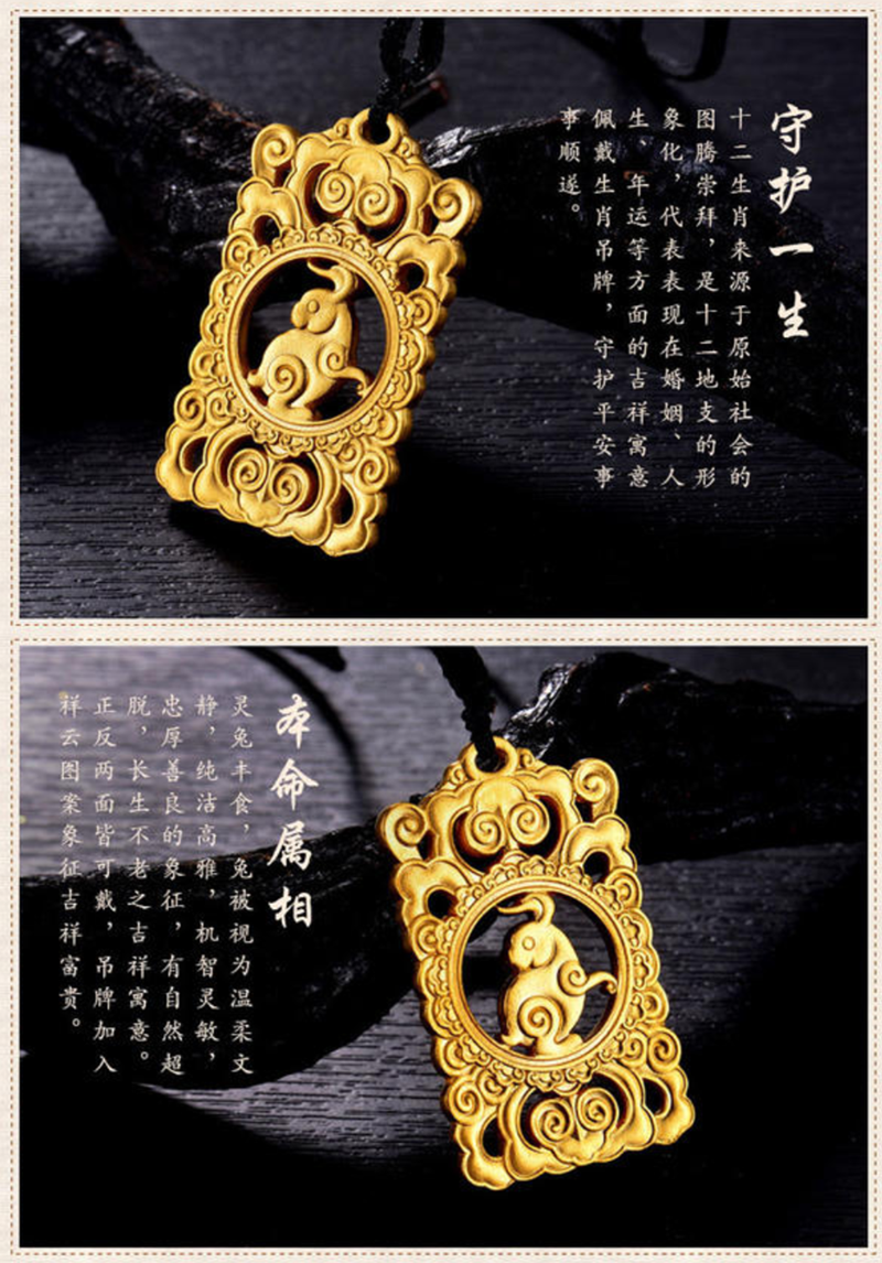 黄金吊牌9999精品(精品黄金9999是什么意思)